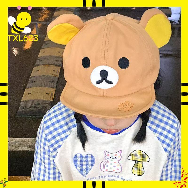 Summer Clothing Gifts - Rilakkuma Bear With Ear Cap Summer