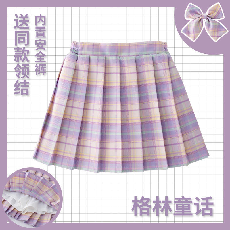 Summer Clothing Teen Girls - Kids Checkered Skirt Children College Style