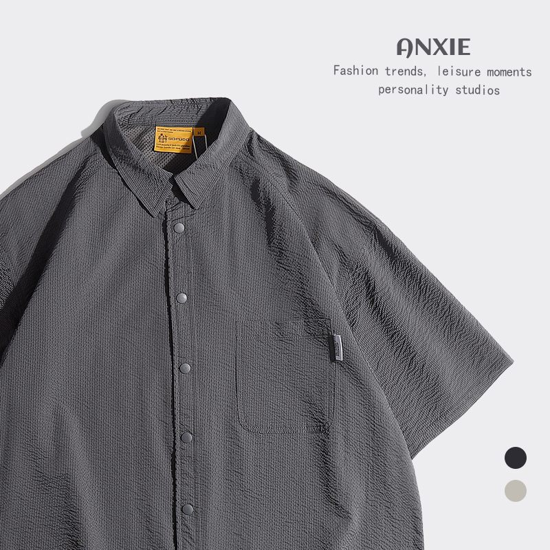Summer Clothing Recommendations - Hong Kong Brand Loose Men's ort