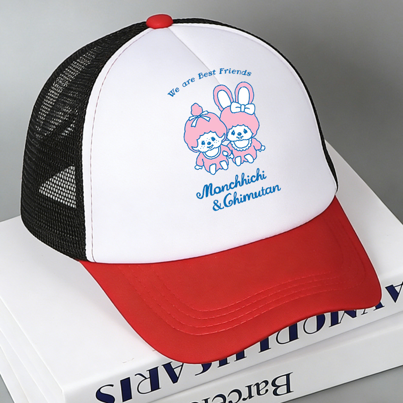 Monchhichi Mesh Baseball Caps  - Summer Clothing Gifts recension och pris