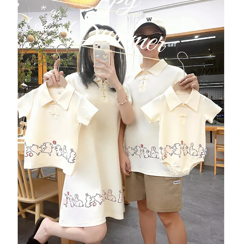 Chinese Parent-child Matching  - Summer Clothing Looks recension och pris