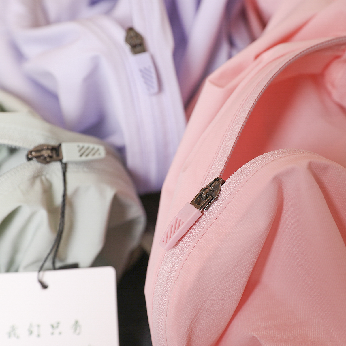 Recommended! ex! UPF50! Summer - Summer Clothing Recommendations recension och pris