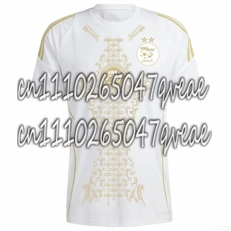New Algeria Football Jersey Yo - Summer Clothing For Teens recension och pris