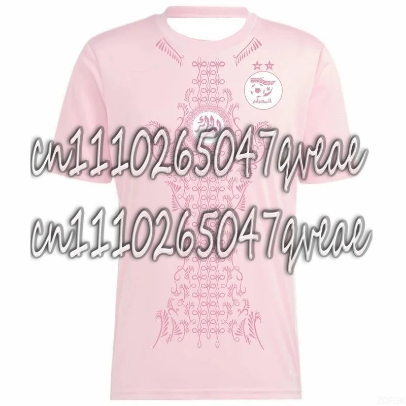 New Algeria Football Jersey Yo - Summer Clothing For Teens recension och pris