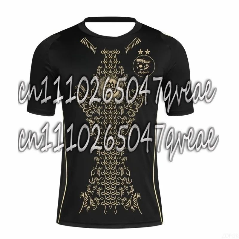 New Algeria Football Jersey Yo - Summer Clothing For Teens recension och pris