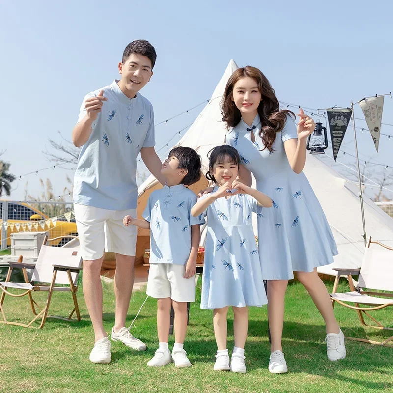 Family PhotoSon and Father Sum - Summer Clothing Looks recension och pris
