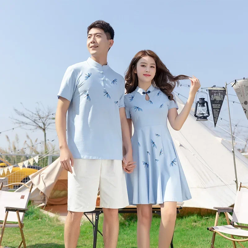 Family PhotoSon and Father Sum - Summer Clothing Looks recension och pris