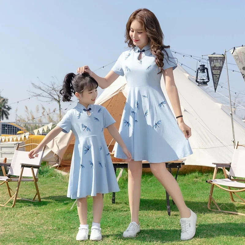 Family PhotoSon and Father Sum - Summer Clothing Looks recension och pris