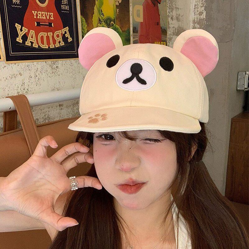 Rilakkuma Bear With Ear Cap Su - Summer Clothing Gifts recension och pris