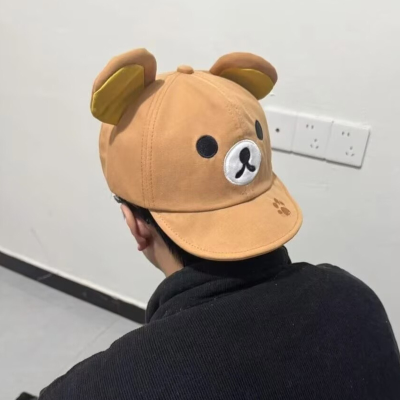 Rilakkuma Bear With Ear Cap Su - Summer Clothing Gifts recension och pris