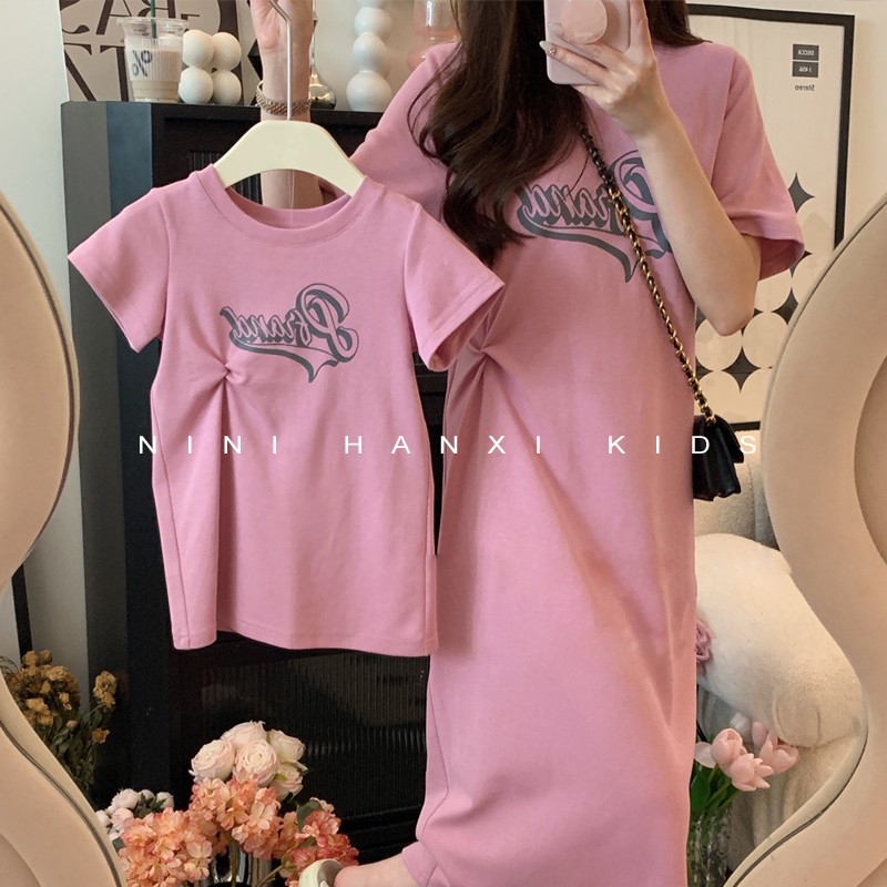 Summer Parent-child T-shirts C - Summer Clothing Looks recension och pris