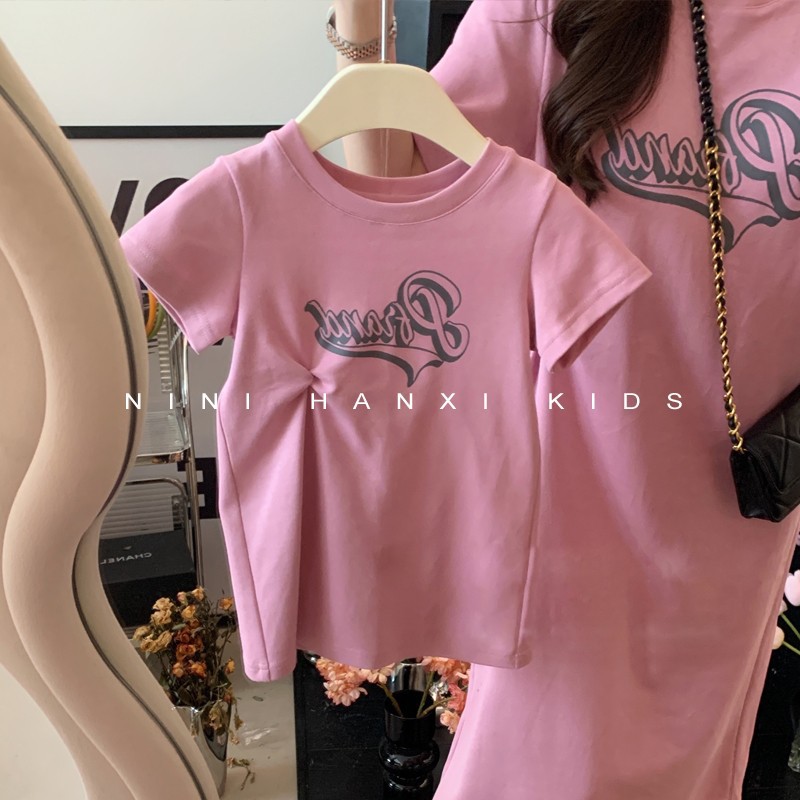 Summer Parent-child T-shirts C - Summer Clothing Looks recension och pris
