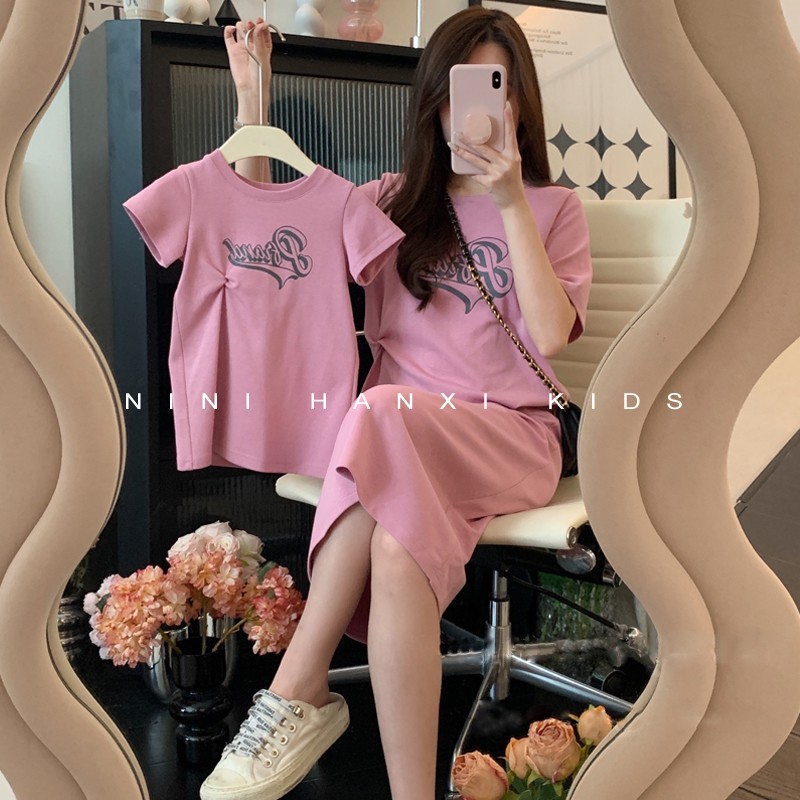 Summer Parent-child T-shirts C - Summer Clothing Looks recension och pris