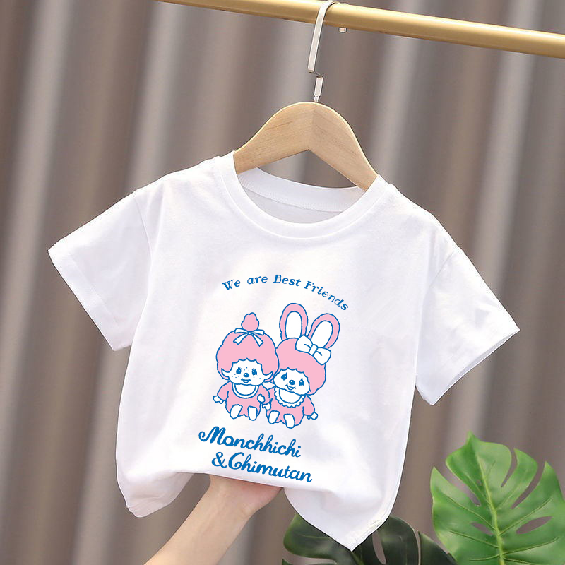 Monchhichi Kids T-shirts Anime - Summer Clothing Gifts recension och pris