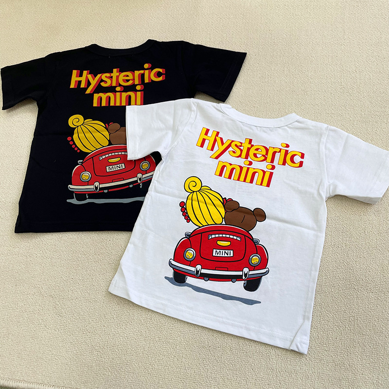 Kawaii New Hysteric Mini Carto - Summer Clothing Gifts recension och pris