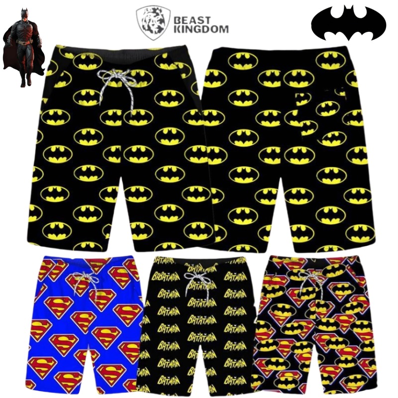 BeastKingdom Batman Movie & TV - Summer Clothing For Teens recension och pris