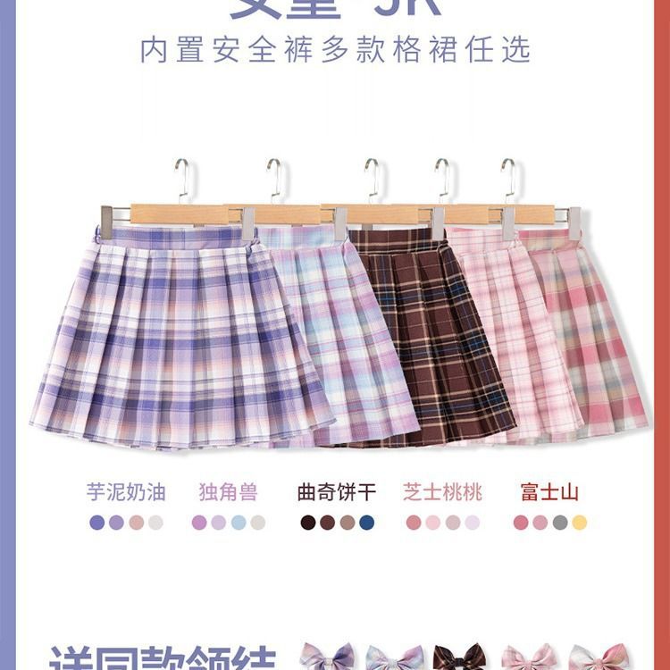 Kids Checkered Skirt Children  - Summer Clothing Teen Girls recension och pris