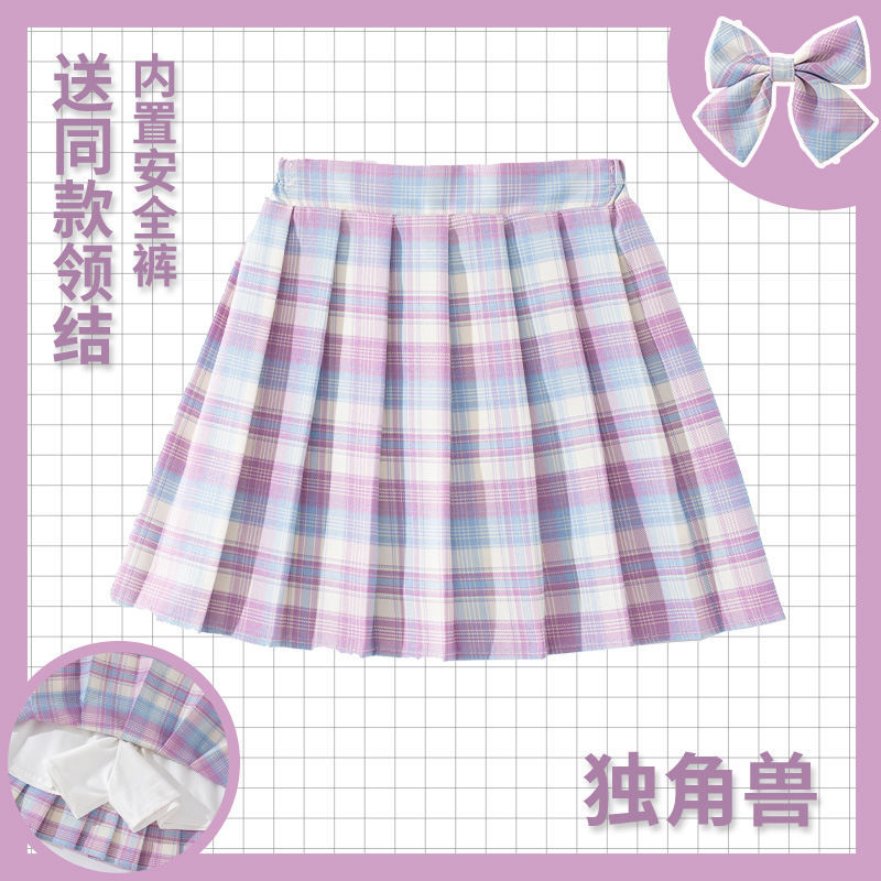 Kids Checkered Skirt Children  - Summer Clothing Teen Girls recension och pris