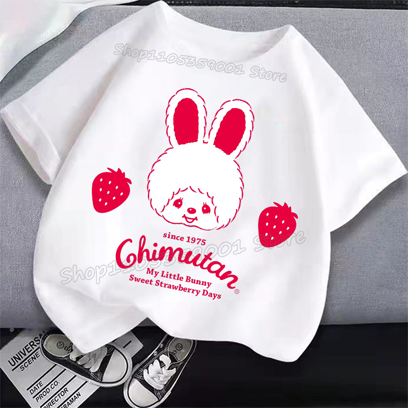 MONCHHICHI Short Sleeve T Shir - Summer Clothing Gifts recension och pris