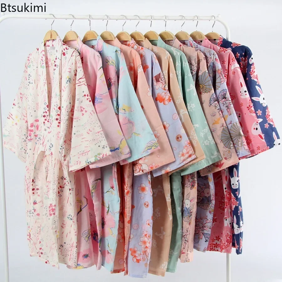 Japanese Style Kimono Pajama R - Summer Nights Clothing recension och pris