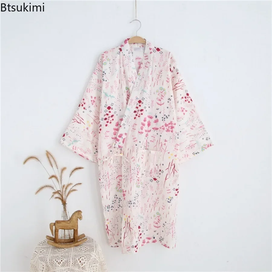 Japanese Style Kimono Pajama R - Summer Nights Clothing recension och pris