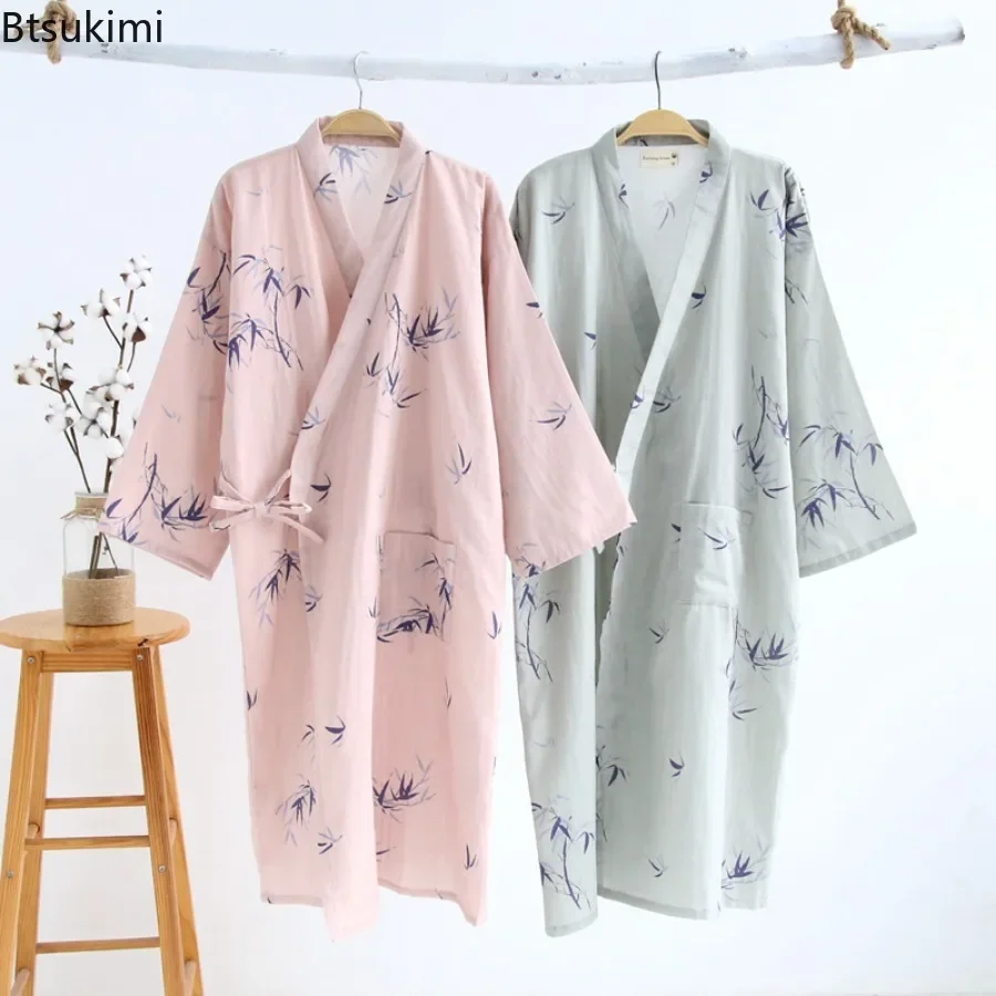 Japanese Style Kimono Pajama R - Summer Nights Clothing recension och pris