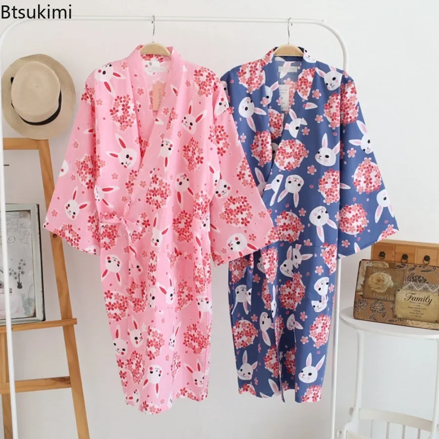Japanese Style Kimono Pajama R - Summer Nights Clothing recension och pris